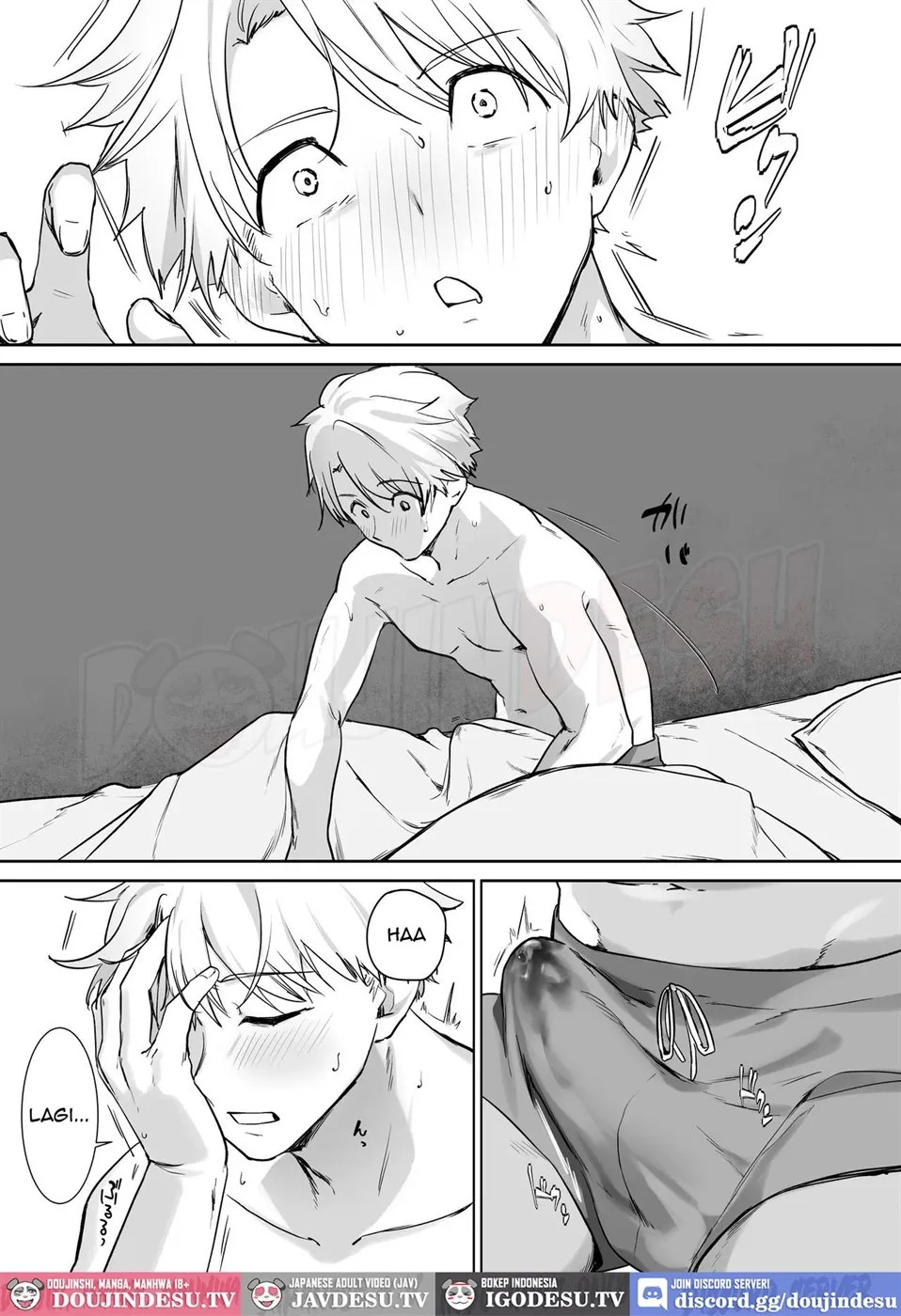 Elf no Milk de Otona ni Narimashita: Chapter chapter-1 - Page 14