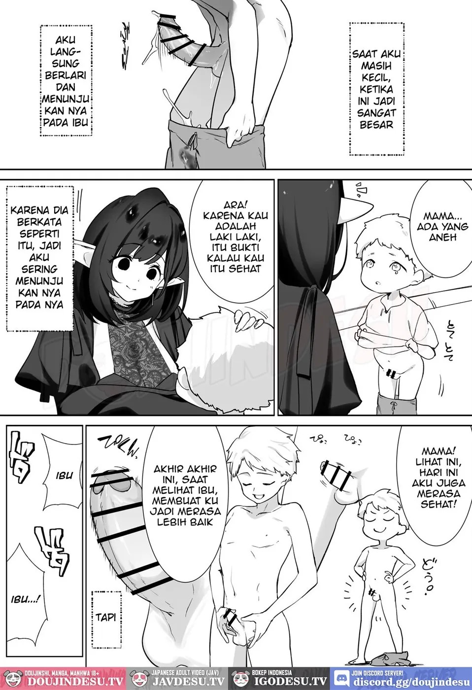 Elf no Milk de Otona ni Narimashita: Chapter chapter-1 - Page 15