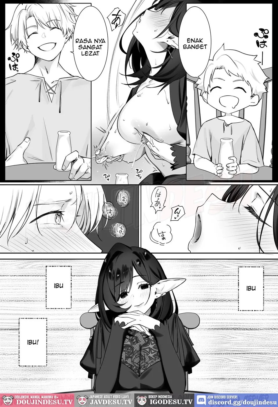 Elf no Milk de Otona ni Narimashita: Chapter chapter-1 - Page 19