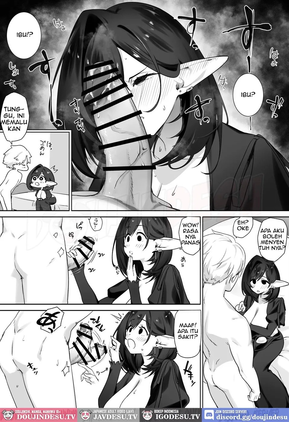 Elf no Milk de Otona ni Narimashita: Chapter chapter-1 - Page 29