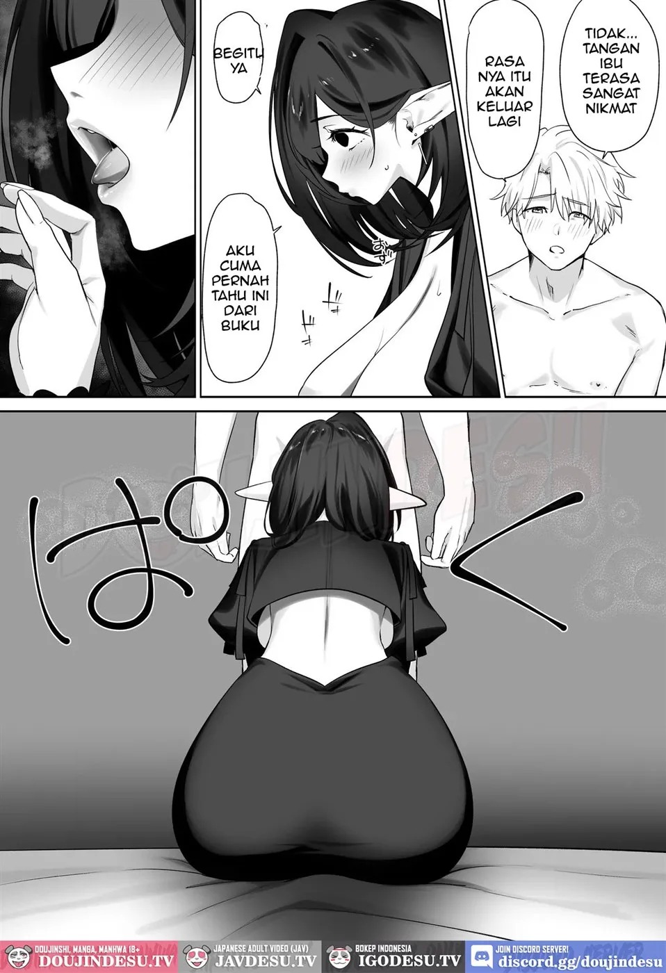 Elf no Milk de Otona ni Narimashita: Chapter chapter-1 - Page 30