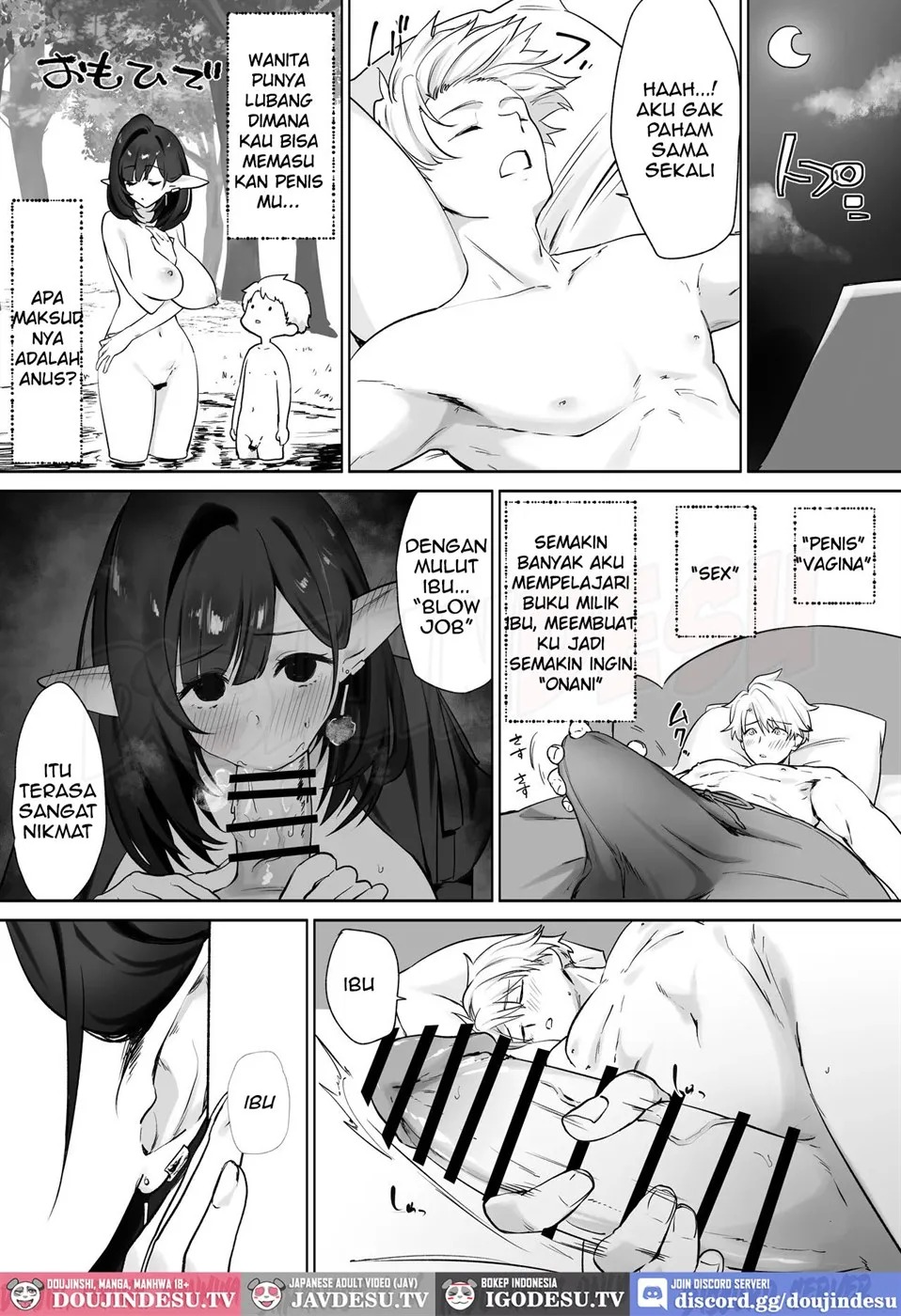 Elf no Milk de Otona ni Narimashita: Chapter chapter-1 - Page 44