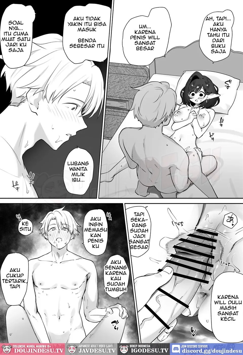 Elf no Milk de Otona ni Narimashita: Chapter chapter-1 - Page 60