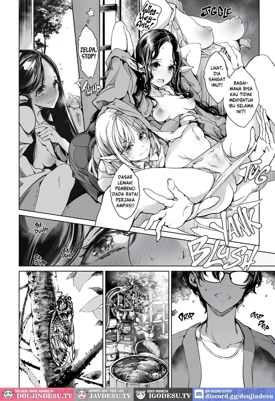Elf no Yomeiri Re-Bridal: Chapter chapter-1 - Page 12