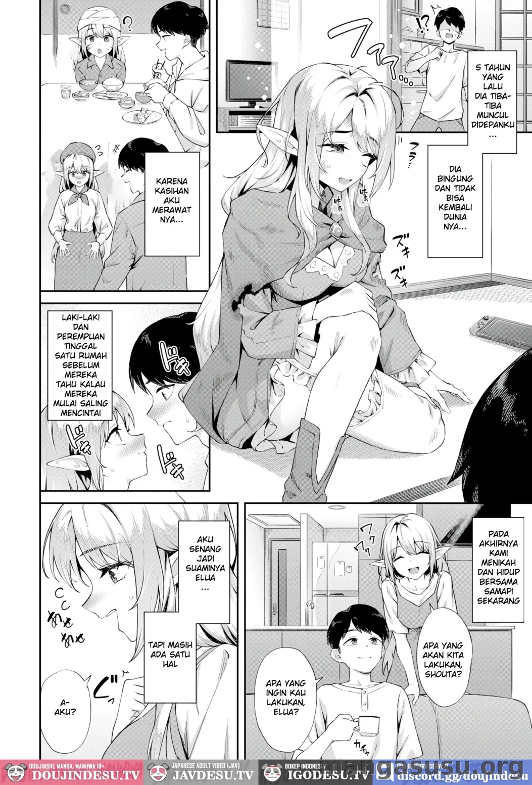 Elf o Shiawase ni Suru Houhou: Chapter chapter-1 - Page 3