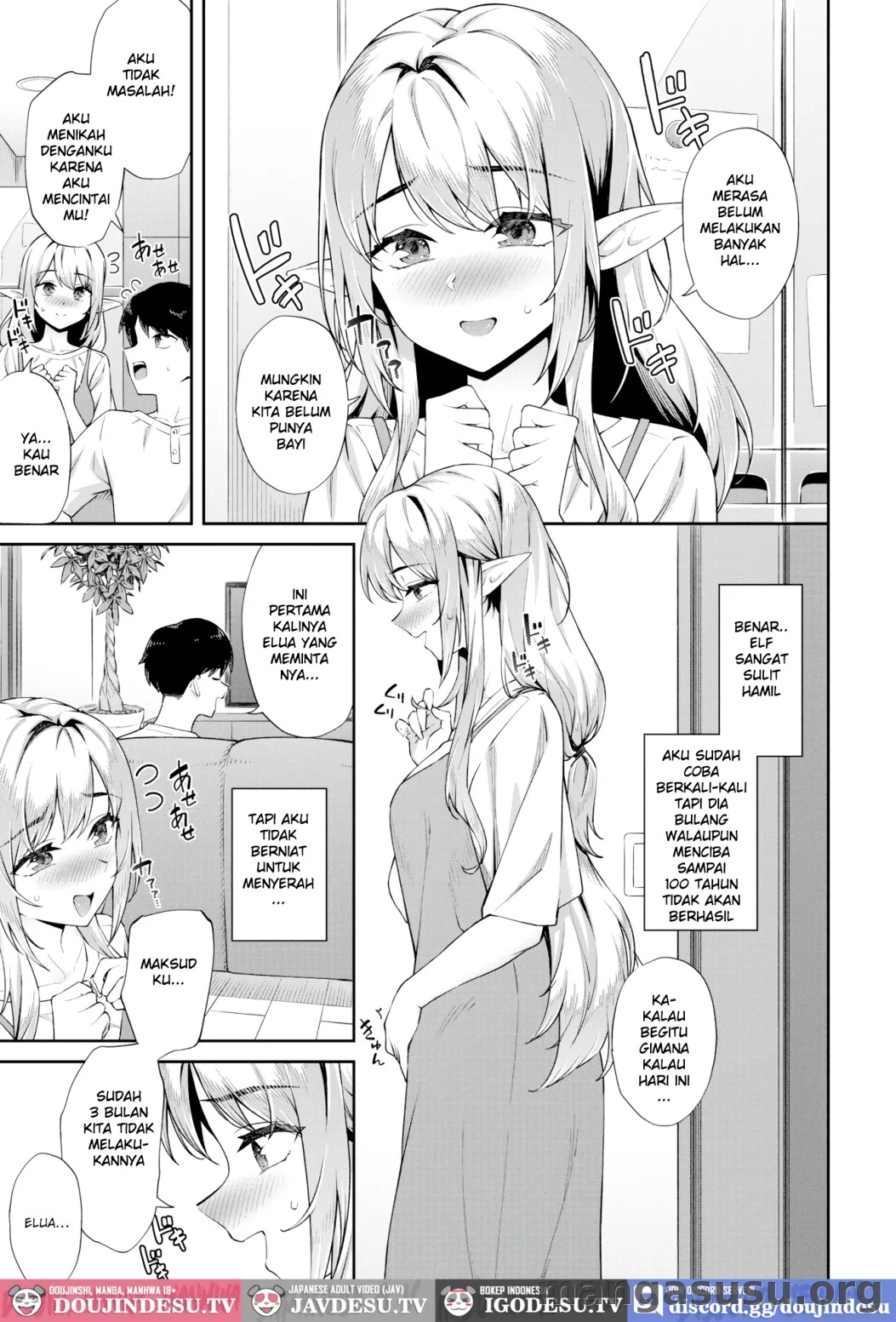 Elf o Shiawase ni Suru Houhou: Chapter chapter-1 - Page 4