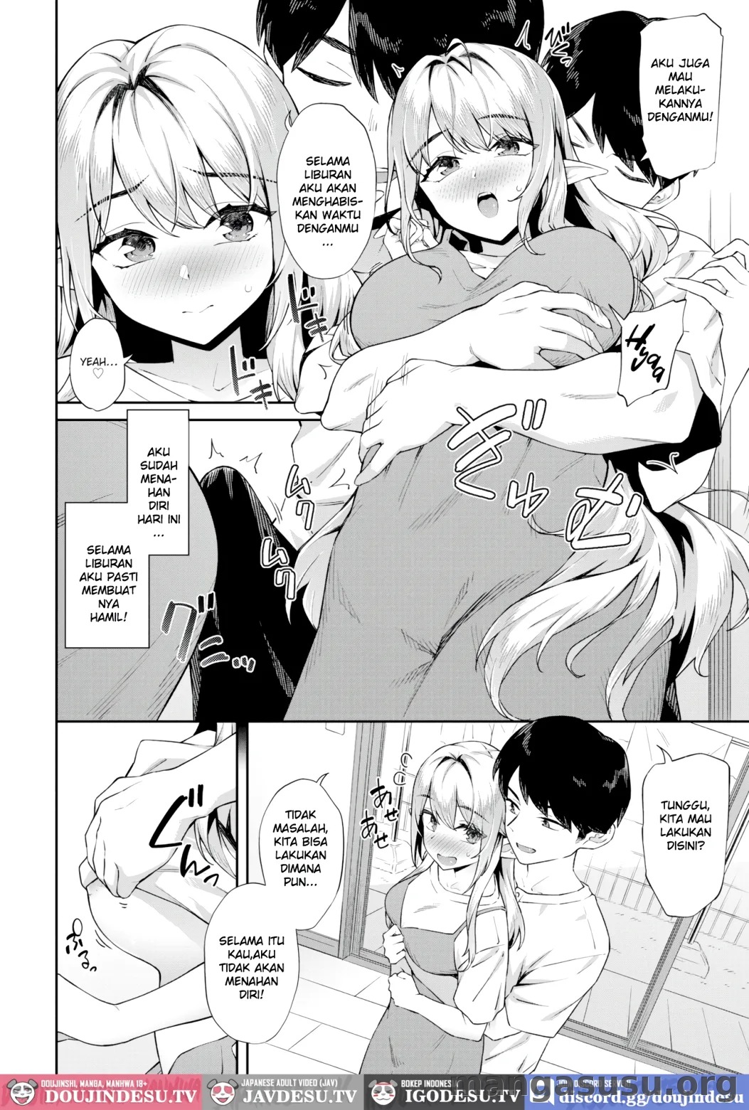 Elf o Shiawase ni Suru Houhou: Chapter chapter-1 - Page 5