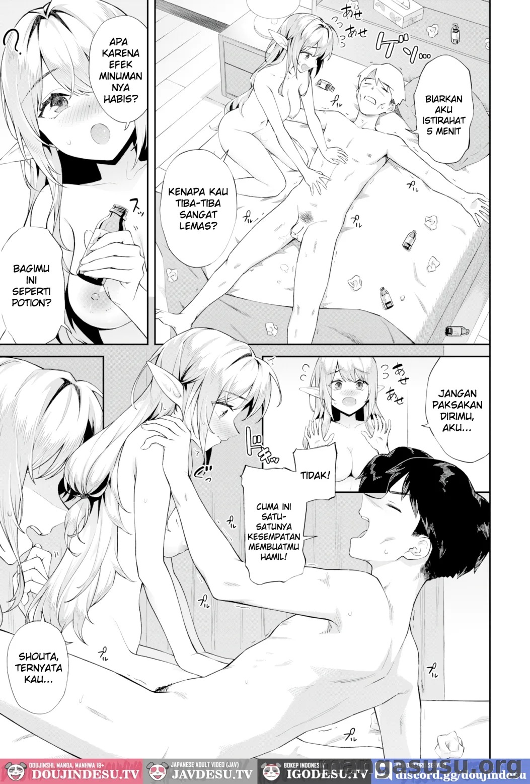 Elf o Shiawase ni Suru Houhou: Chapter chapter-1 - Page 19