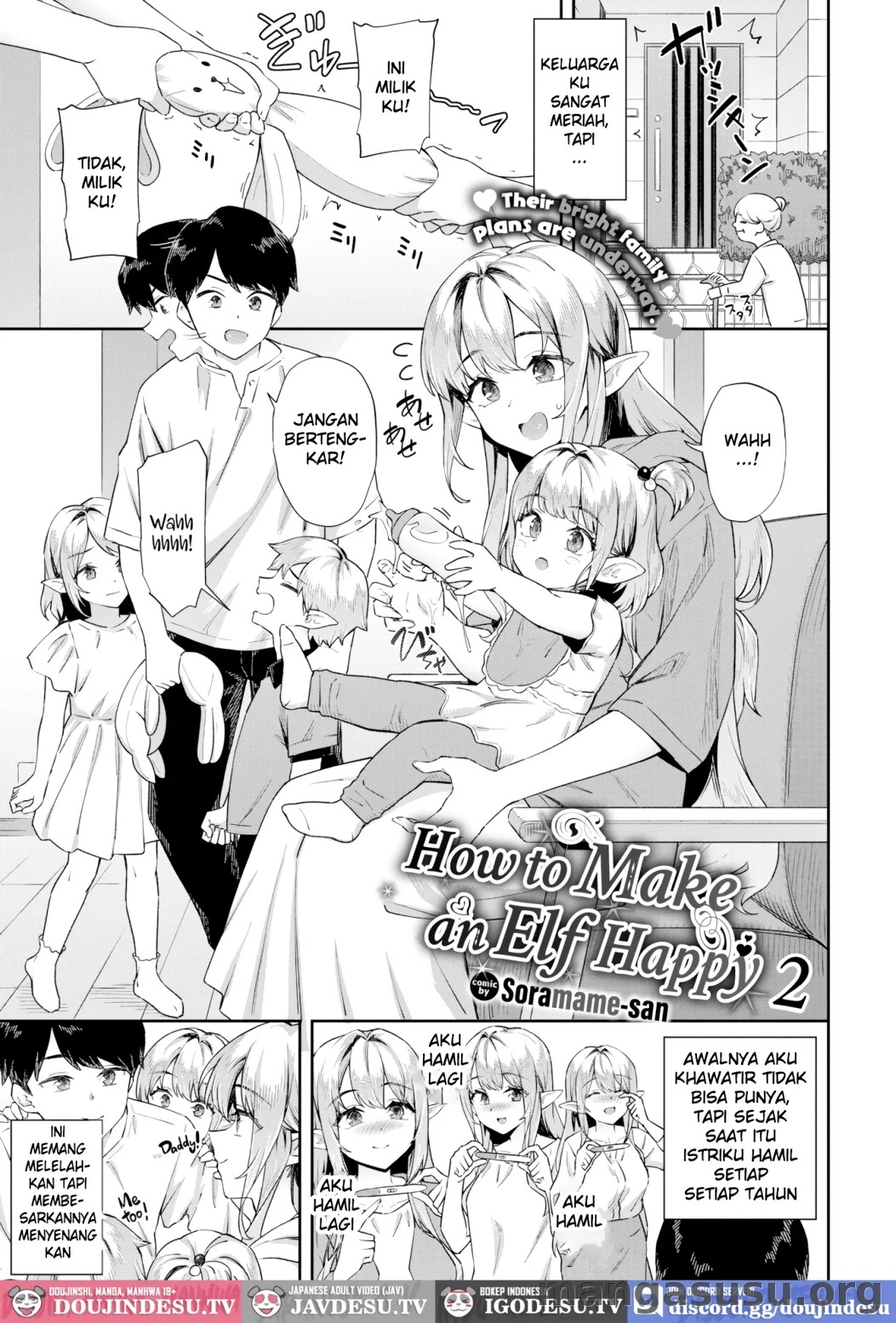 Elf o Shiawase ni Suru Houhou: Chapter chapter-2 - Page 2