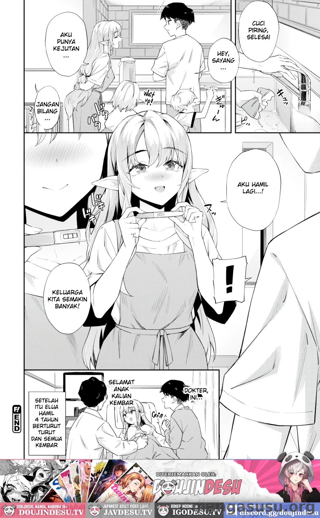 Elf o Shiawase ni Suru Houhou: Chapter chapter-2 - Page 11