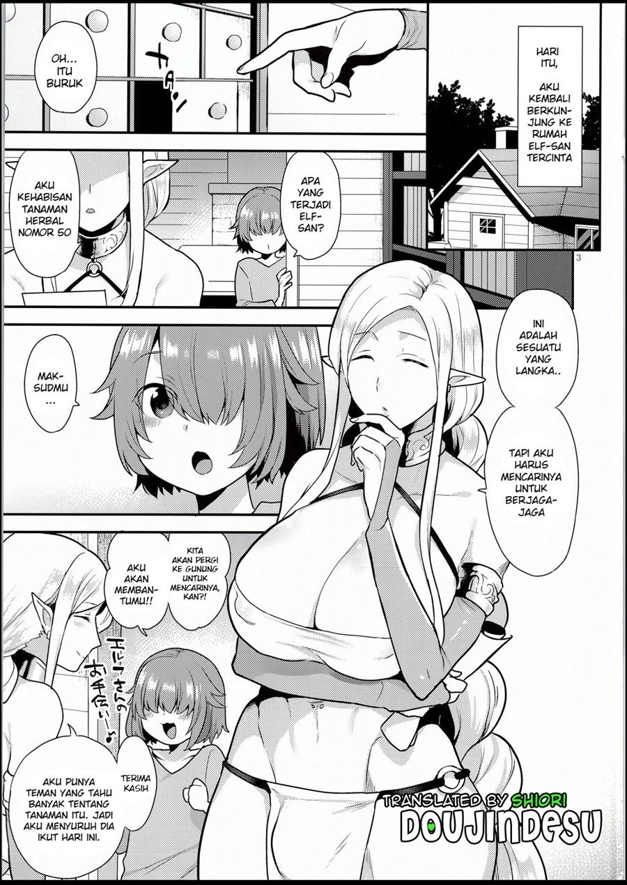 Elf Onsen: Chapter chapter-1 - Page 3