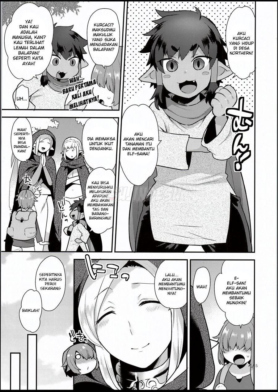 Elf Onsen: Chapter chapter-1 - Page 5