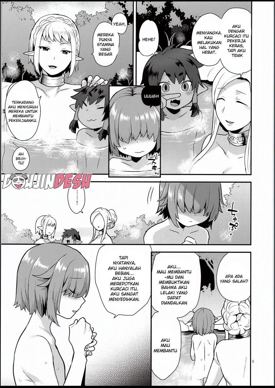Elf Onsen: Chapter chapter-1 - Page 9