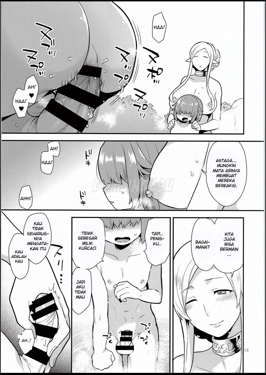 Elf Onsen: Chapter chapter-1 - Page 13