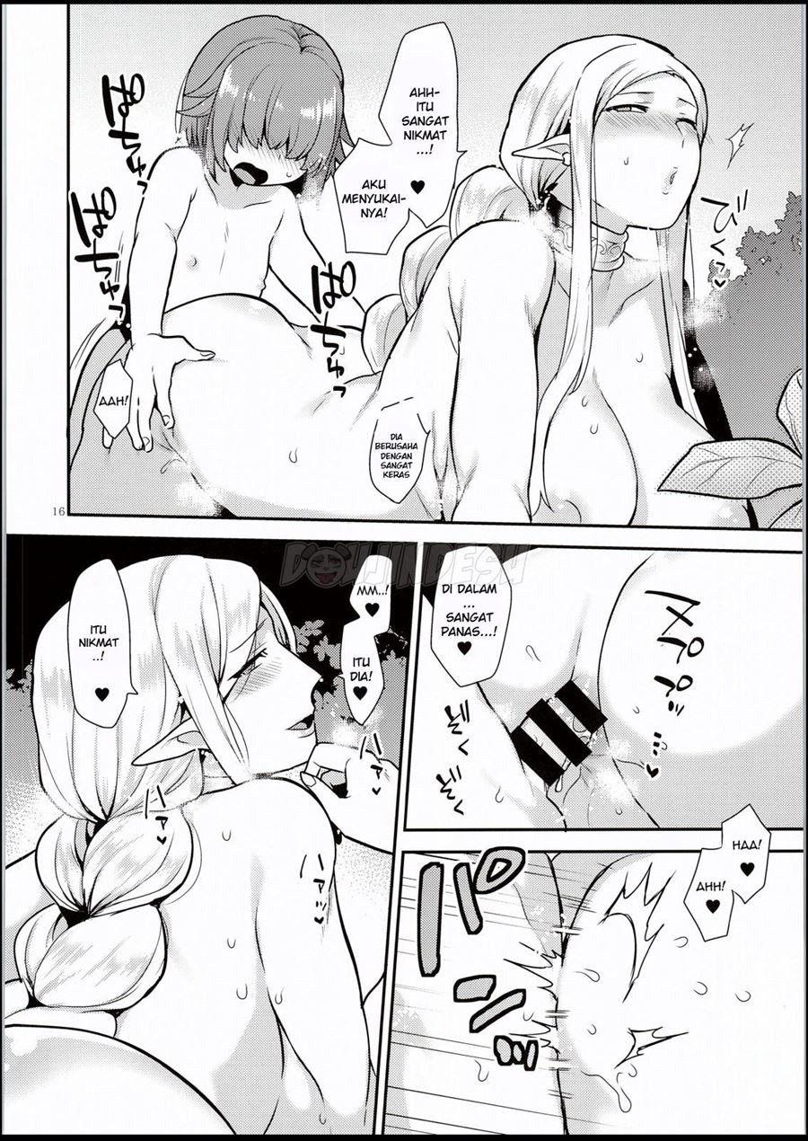 Elf Onsen: Chapter chapter-1 - Page 16