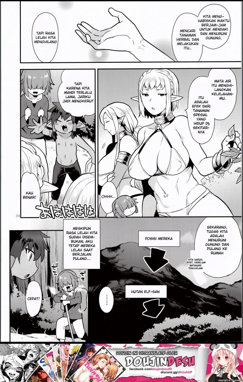 Elf Onsen: Chapter chapter-1 - Page 24