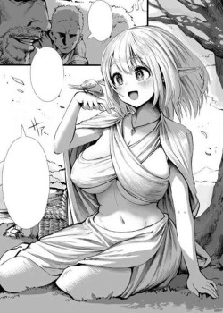 Sampul Elf-san Kako-hen
