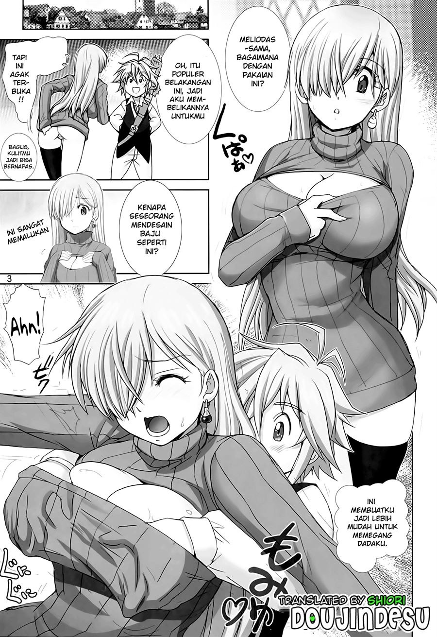 Elizabeth ni Rei no Sweater Kisete Mita: Chapter chapter-1 - Page 3