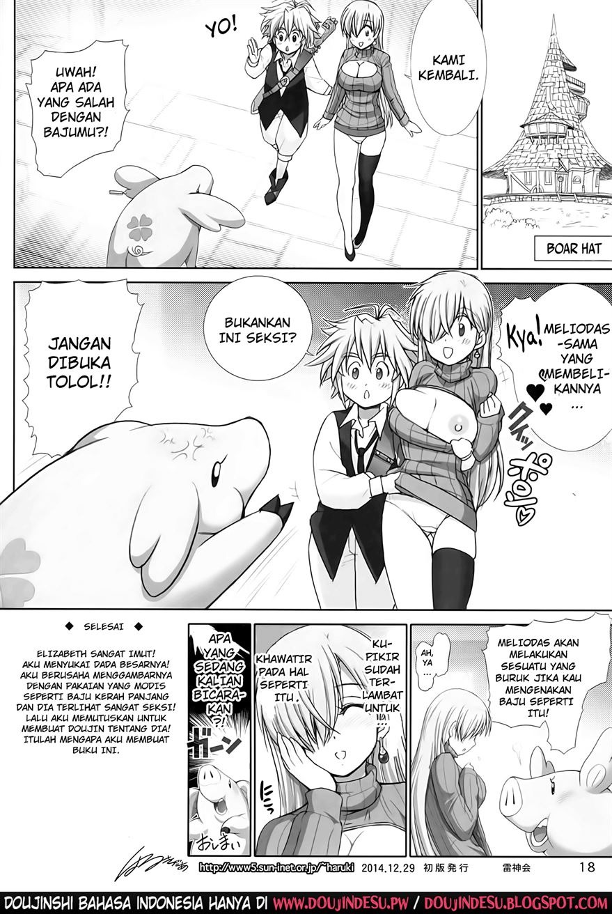 Elizabeth ni Rei no Sweater Kisete Mita: Chapter chapter-1 - Page 17