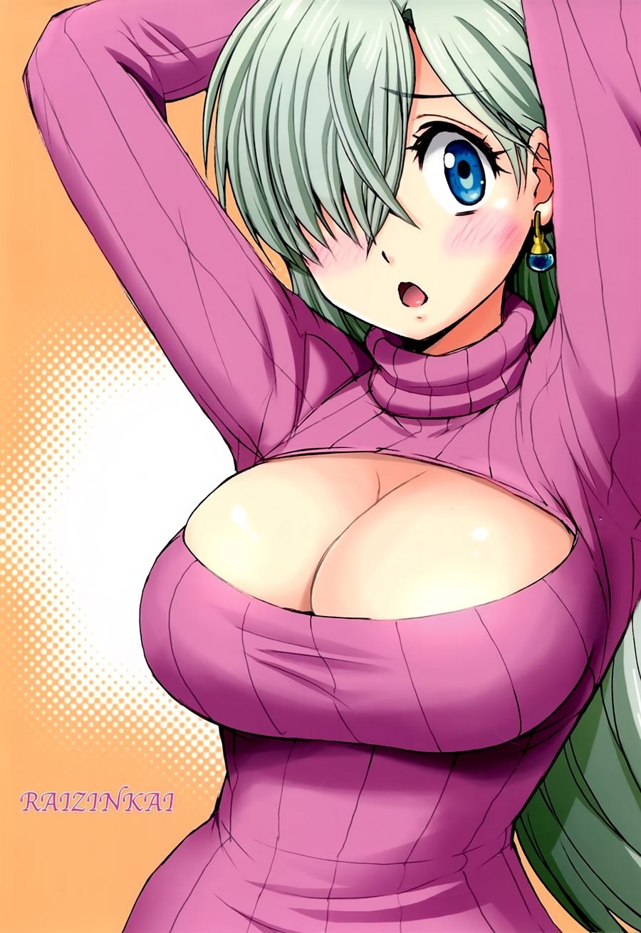 Elizabeth ni Rei no Sweater Kisete Mita: Chapter chapter-1 - Page 18