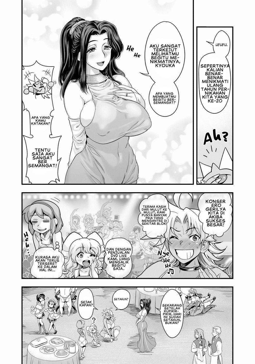 Energy Kyo-ka!!: Chapter chapter-10 - Page 7
