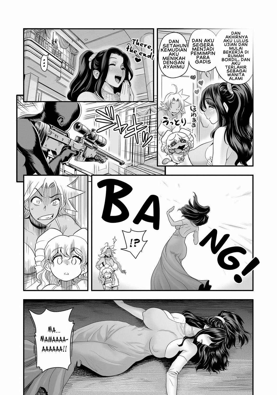 Energy Kyo-ka!!: Chapter chapter-10 - Page 20