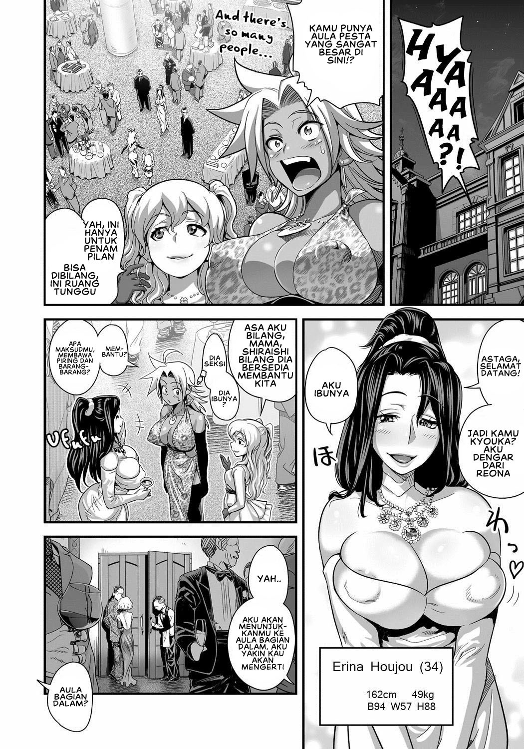 Energy Kyo-ka!!: Chapter chapter-2 - Page 6