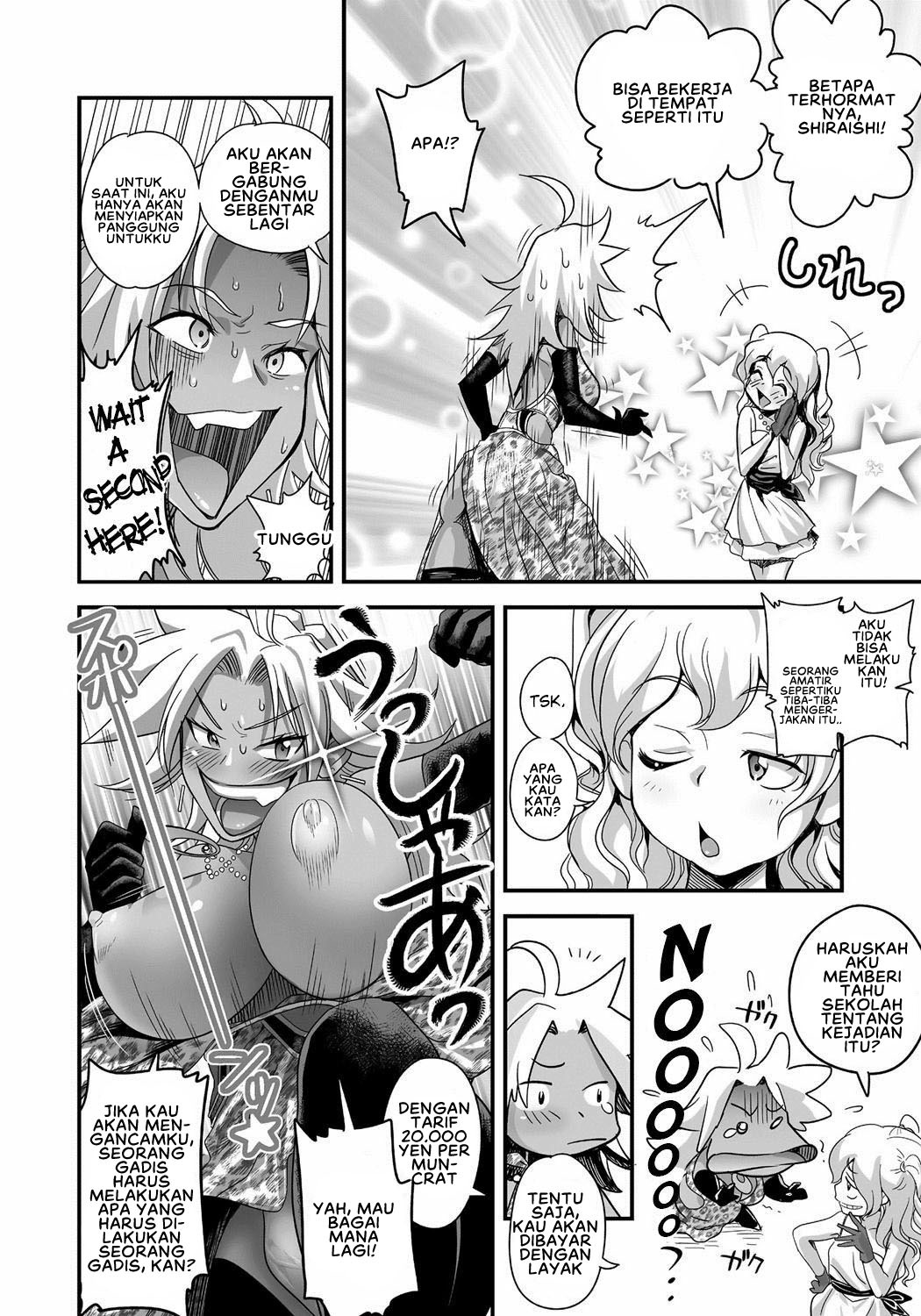 Energy Kyo-ka!!: Chapter chapter-2 - Page 8