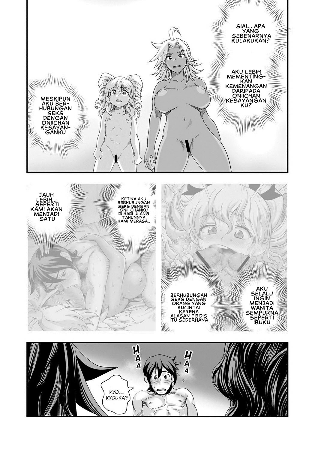 Energy Kyo-ka!!: Chapter chapter-6 - Page 15
