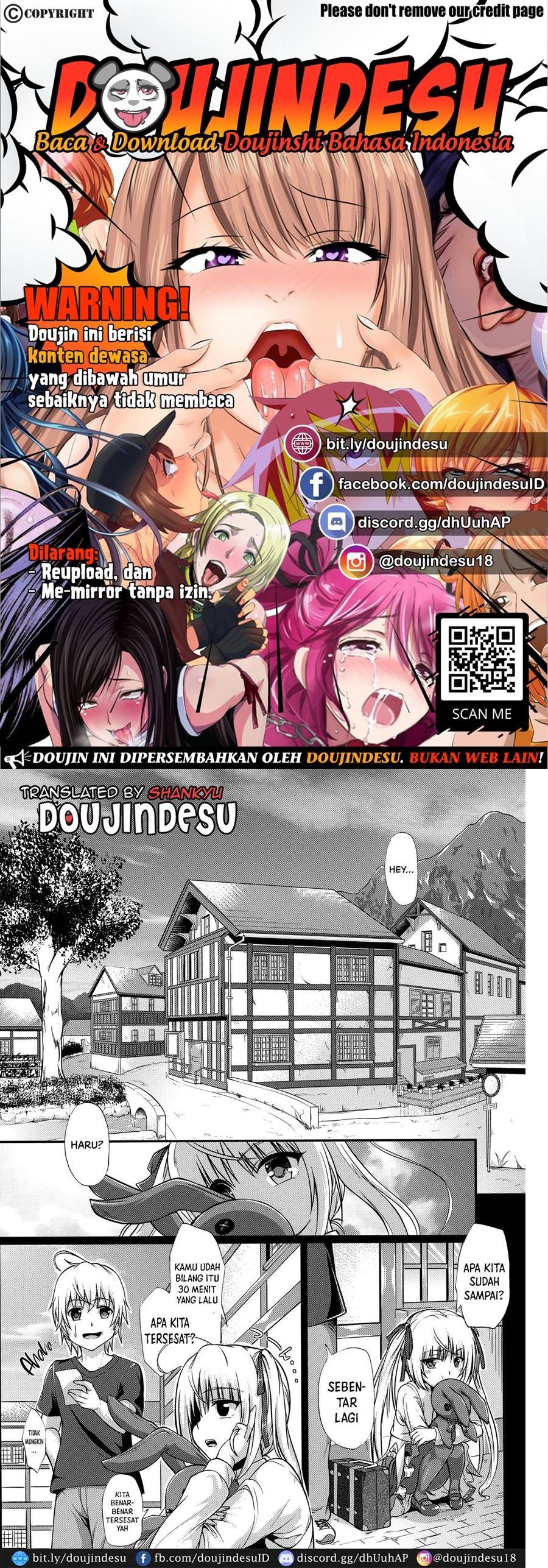Enishi no Sora: Chapter chapter-1 - Page 3