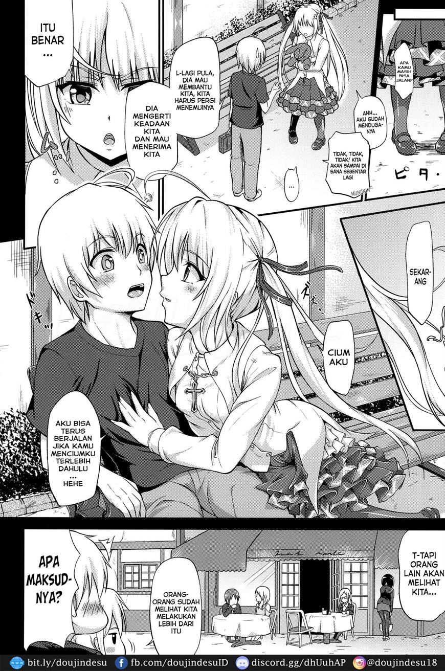 Enishi no Sora: Chapter chapter-1 - Page 4