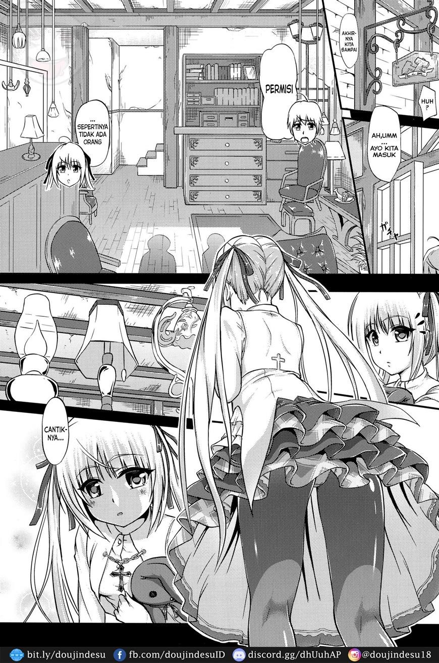 Enishi no Sora: Chapter chapter-1 - Page 6