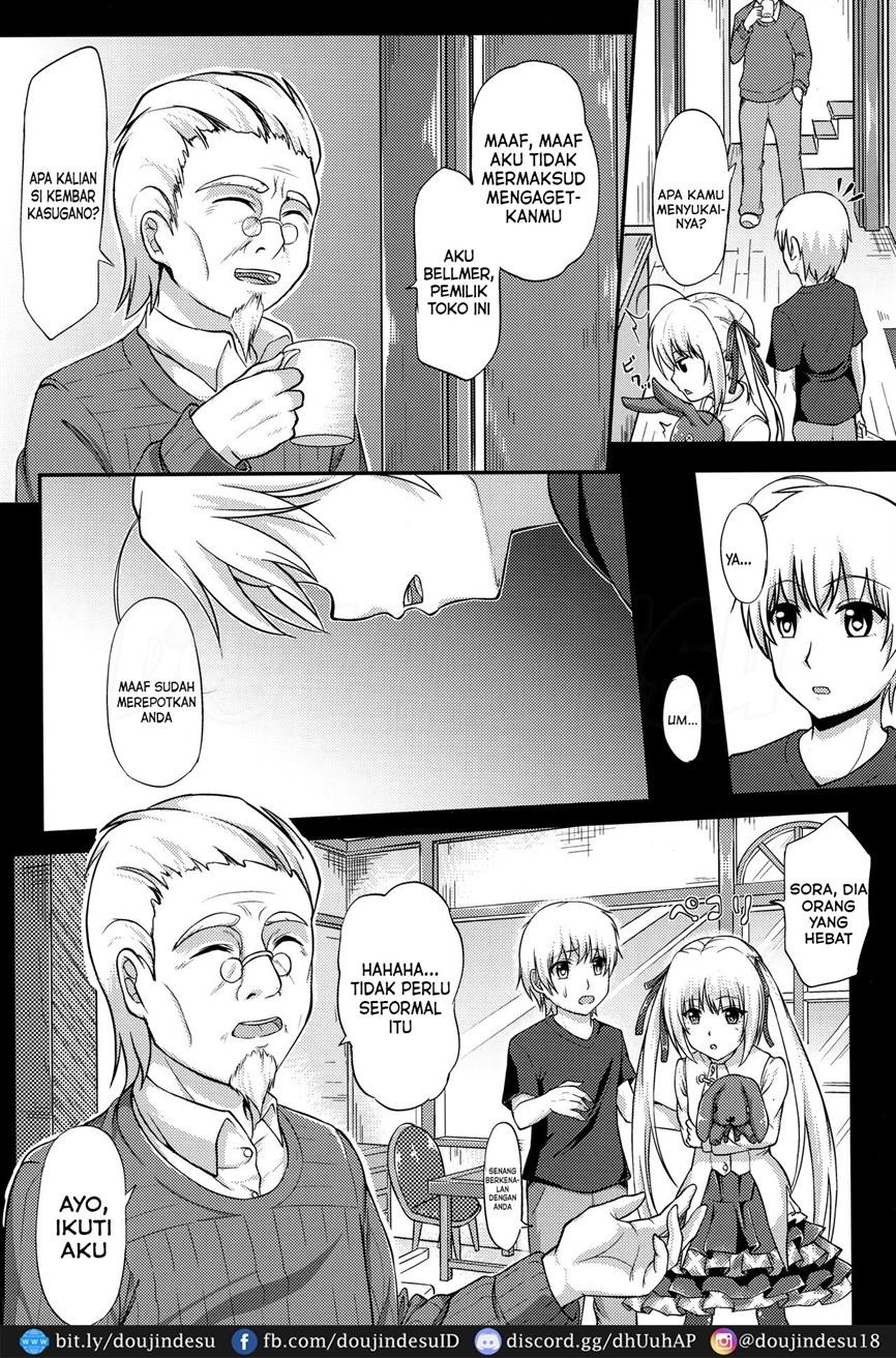 Enishi no Sora: Chapter chapter-1 - Page 7