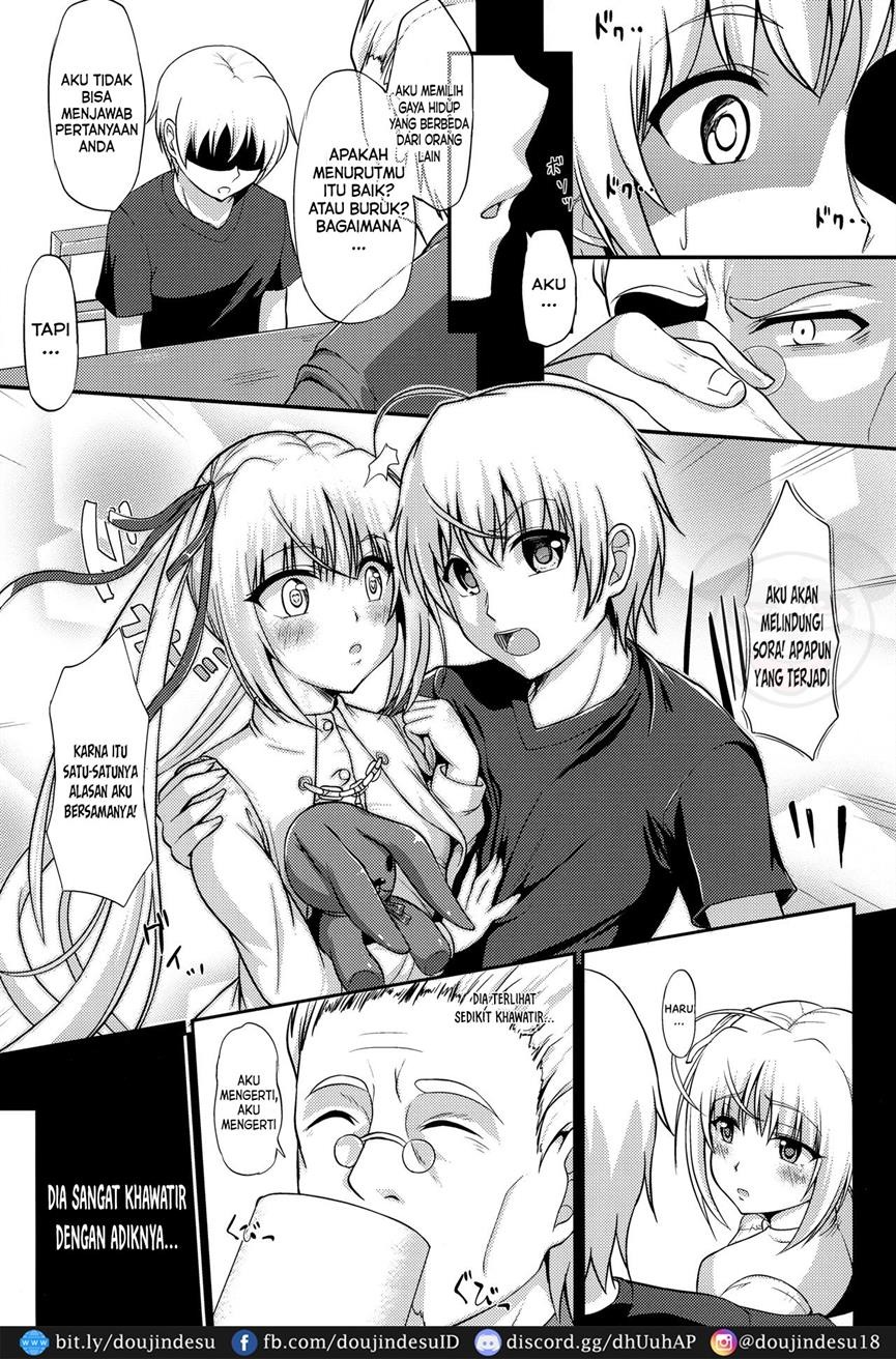 Enishi no Sora: Chapter chapter-1 - Page 9