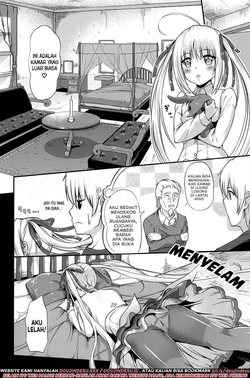 Enishi no Sora: Chapter chapter-1 - Page 10