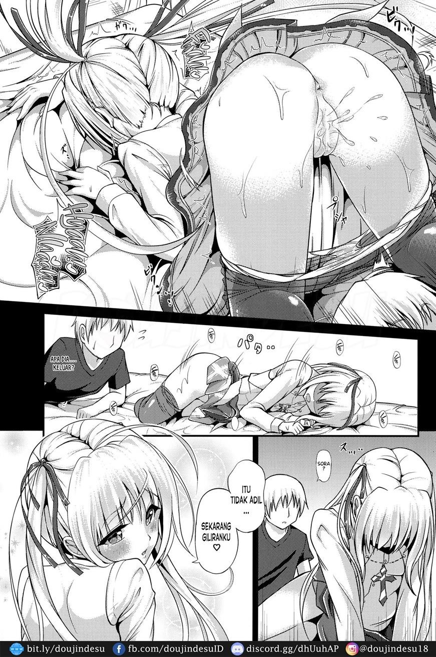 Enishi no Sora: Chapter chapter-1 - Page 15