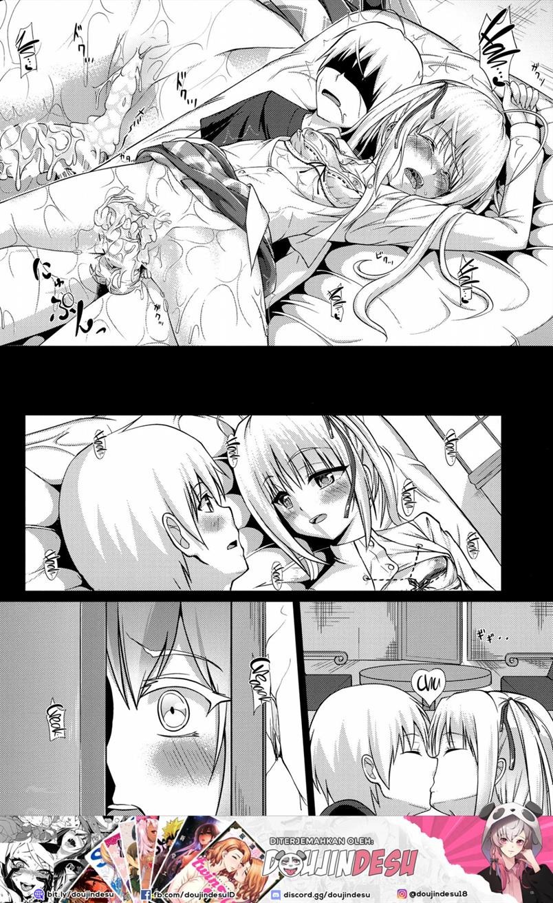 Enishi no Sora: Chapter chapter-1 - Page 26