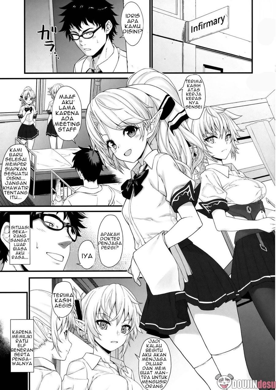 Enjo Kouhai: Chapter chapter-2 - Page 4
