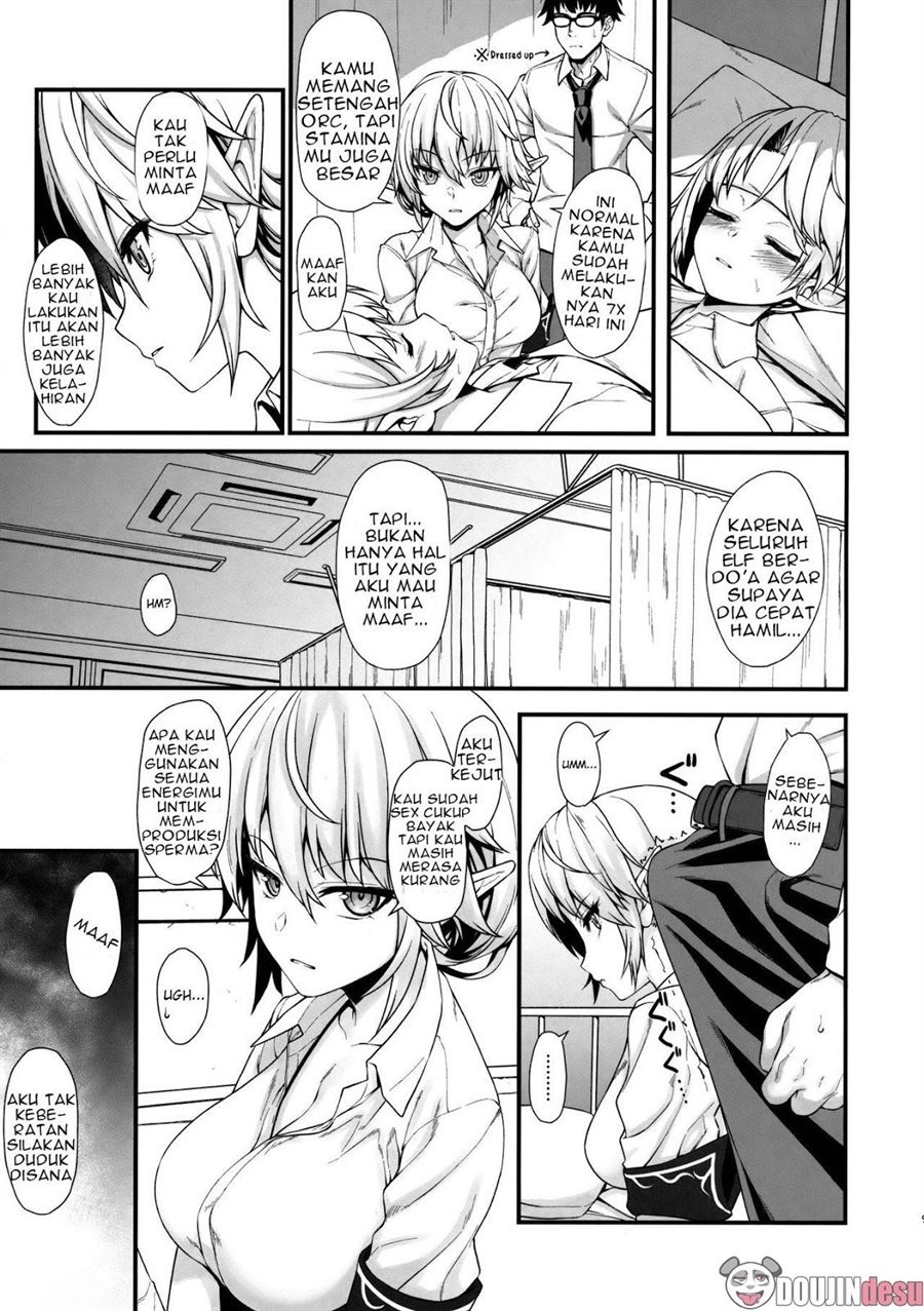 Enjo Kouhai: Chapter chapter-2 - Page 8