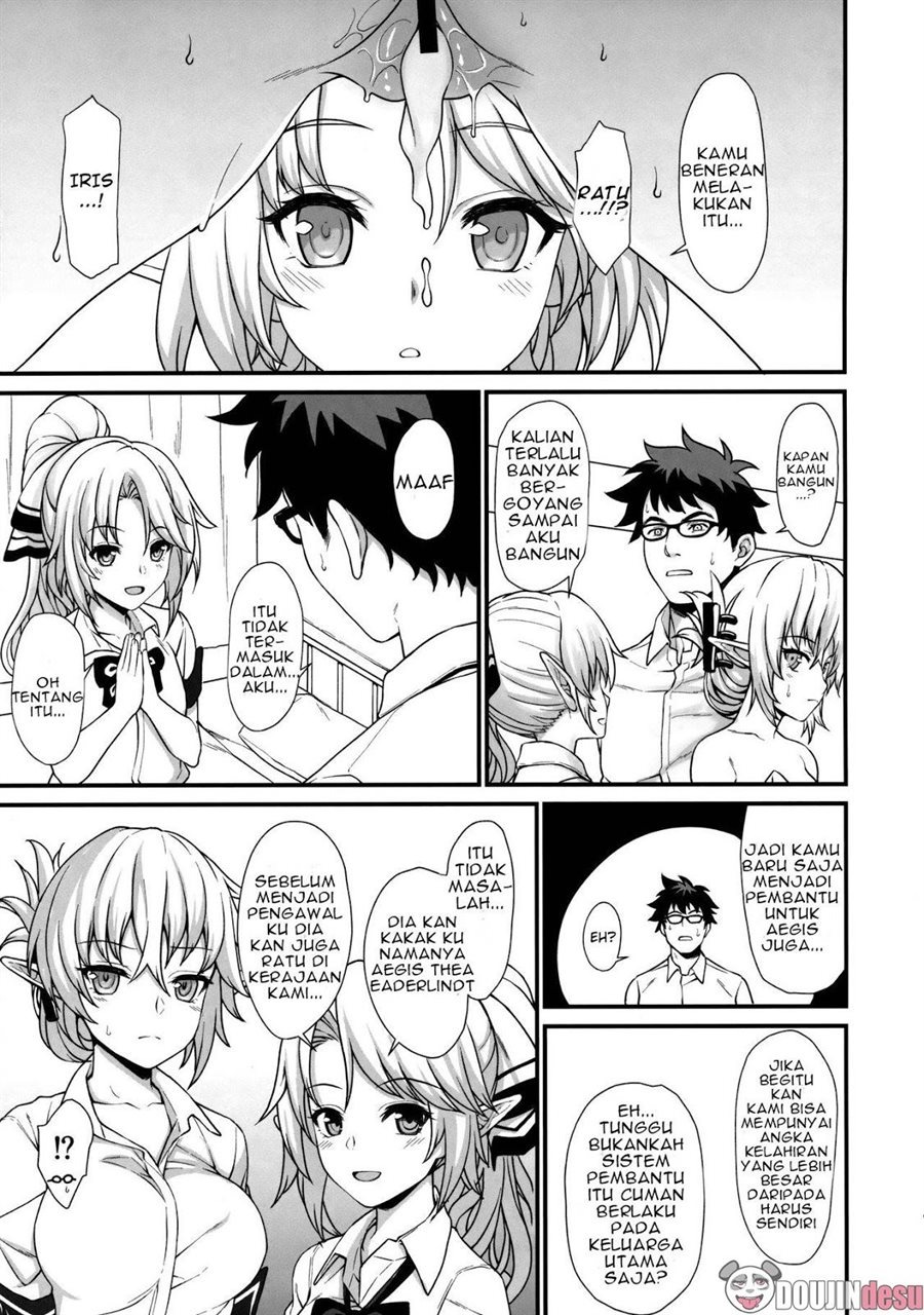Enjo Kouhai: Chapter chapter-2 - Page 18