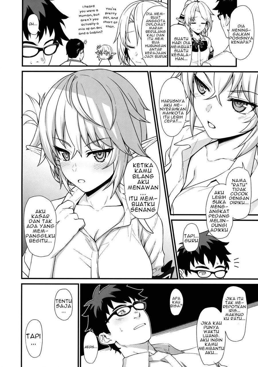 Enjo Kouhai: Chapter chapter-2 - Page 19