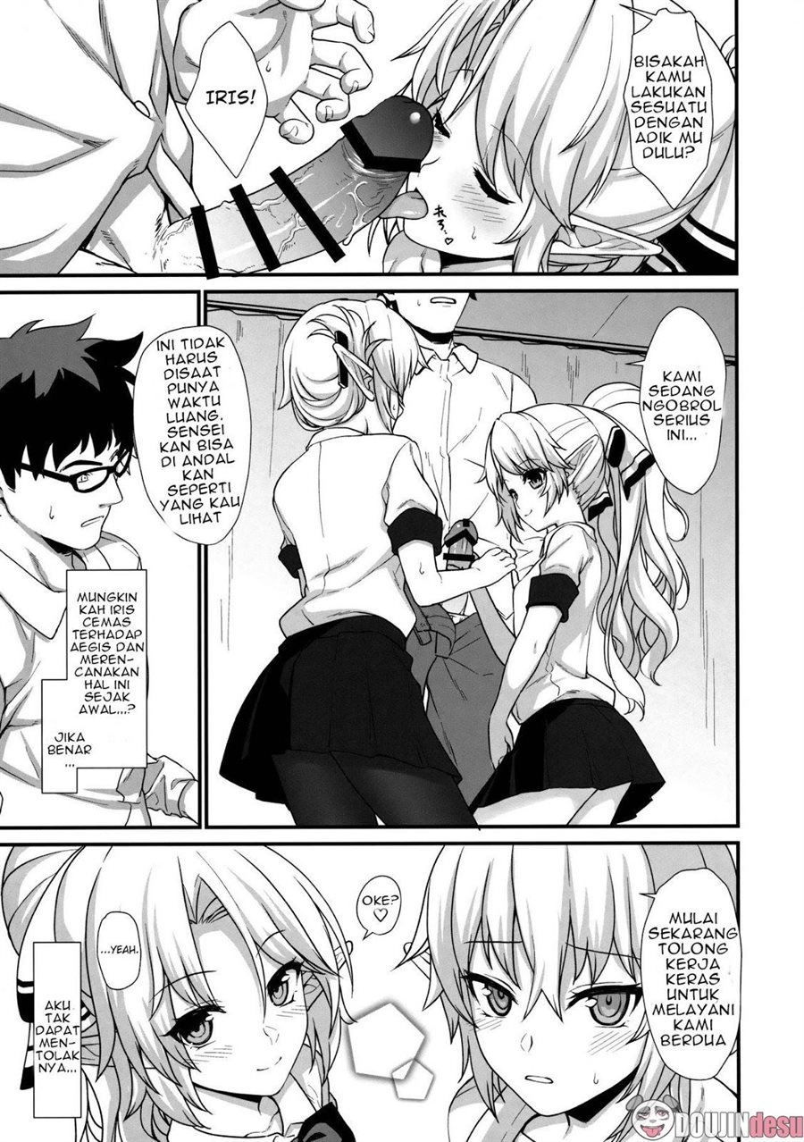Enjo Kouhai: Chapter chapter-2 - Page 20