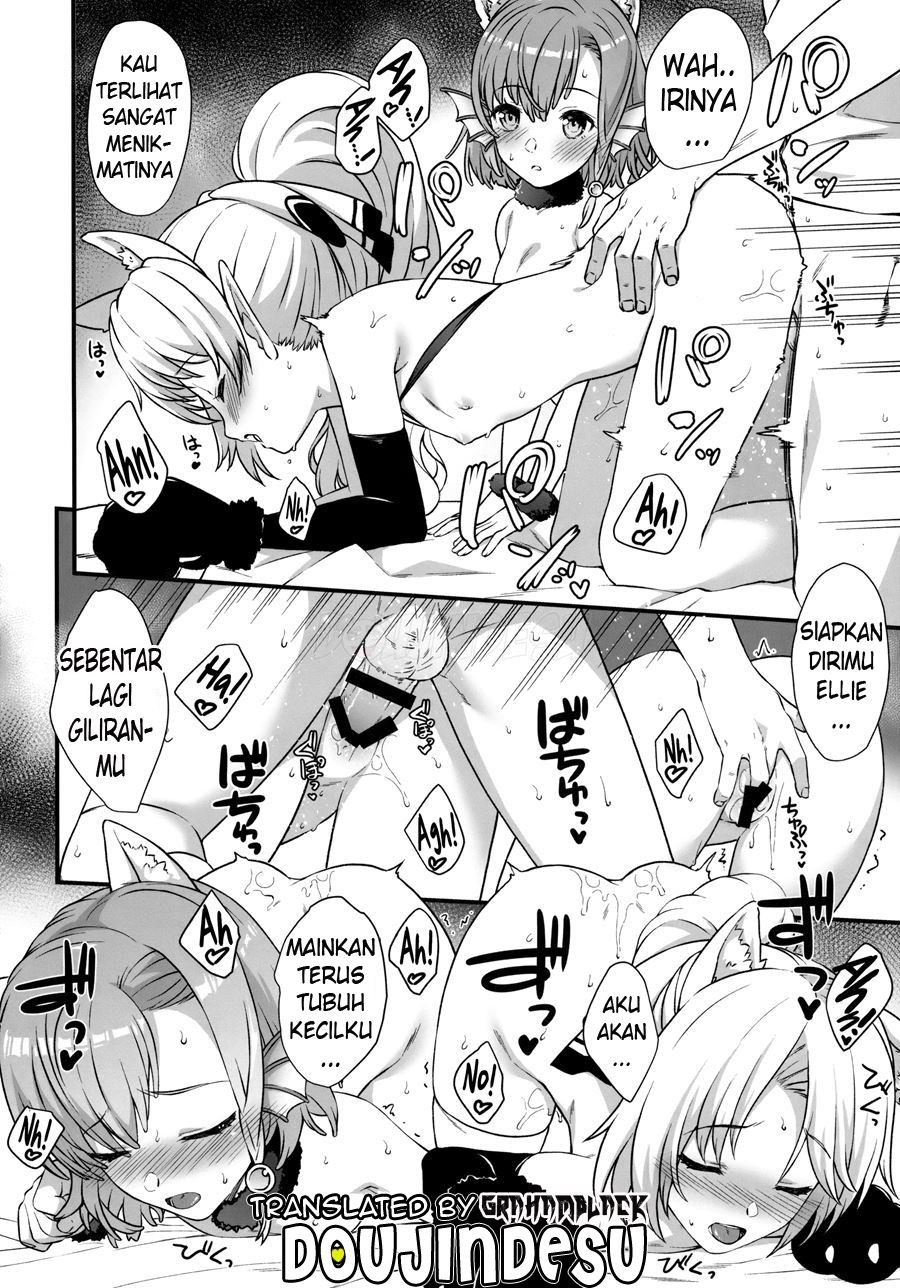 Enjo Kouhai: Chapter chapter-6 - Page 5
