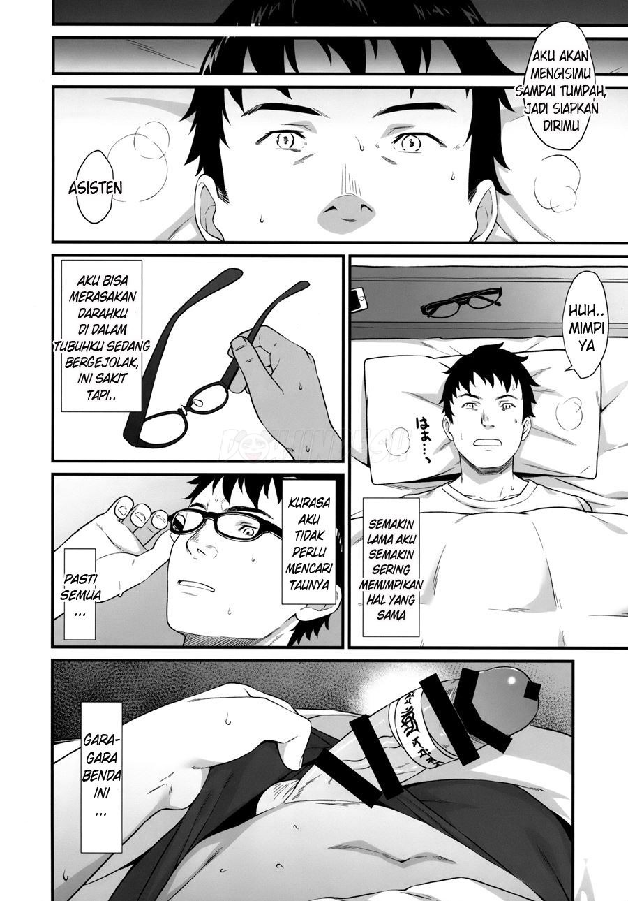 Enjo Kouhai: Chapter chapter-6 - Page 10