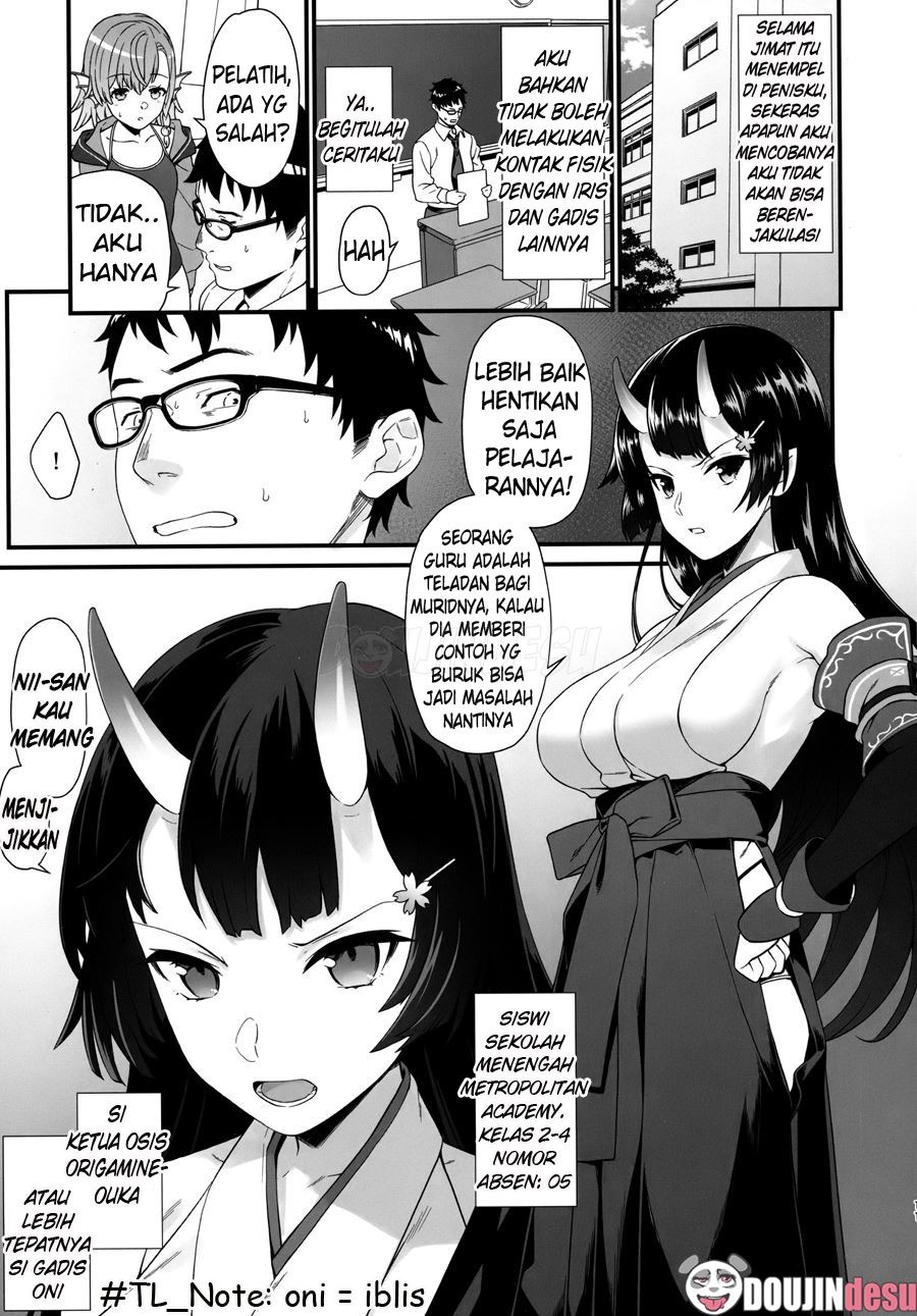 Enjo Kouhai: Chapter chapter-6 - Page 11