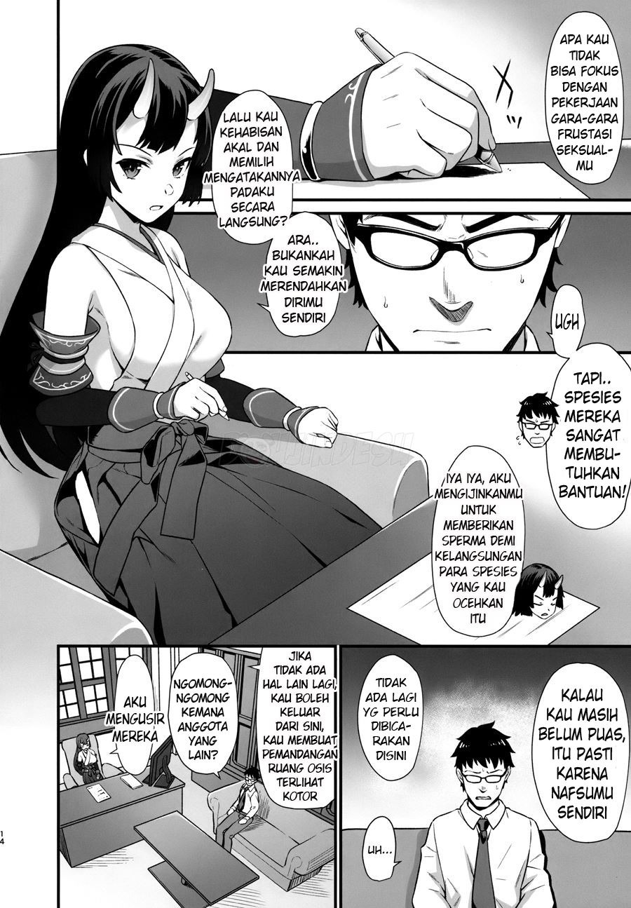 Enjo Kouhai: Chapter chapter-6 - Page 12