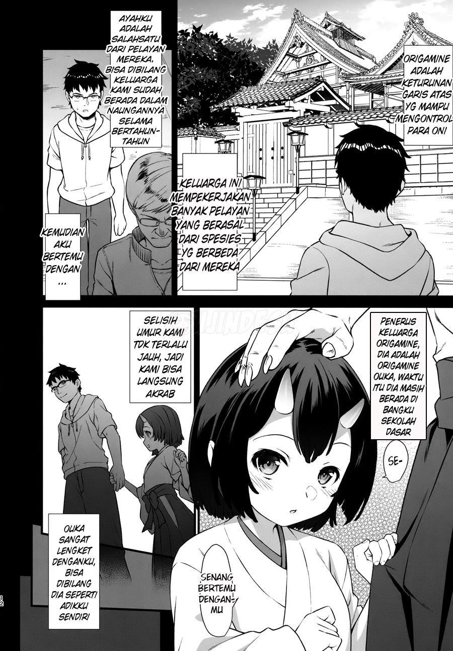 Enjo Kouhai: Chapter chapter-6 - Page 13