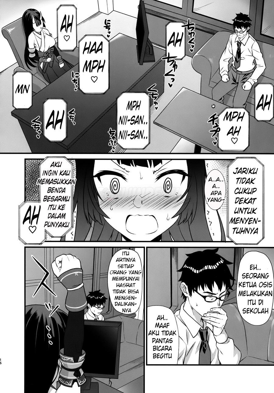 Enjo Kouhai: Chapter chapter-6 - Page 15