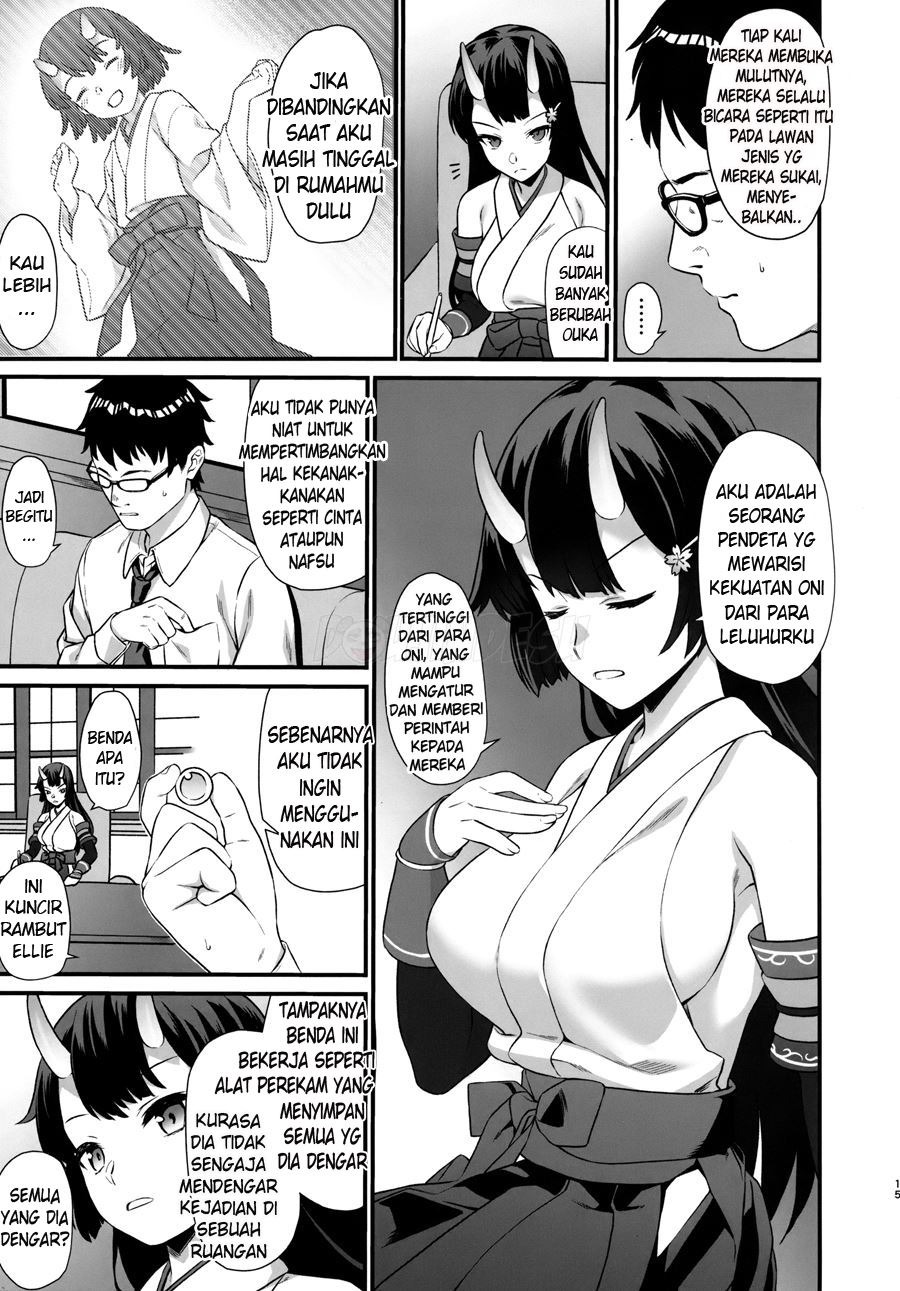 Enjo Kouhai: Chapter chapter-6 - Page 16