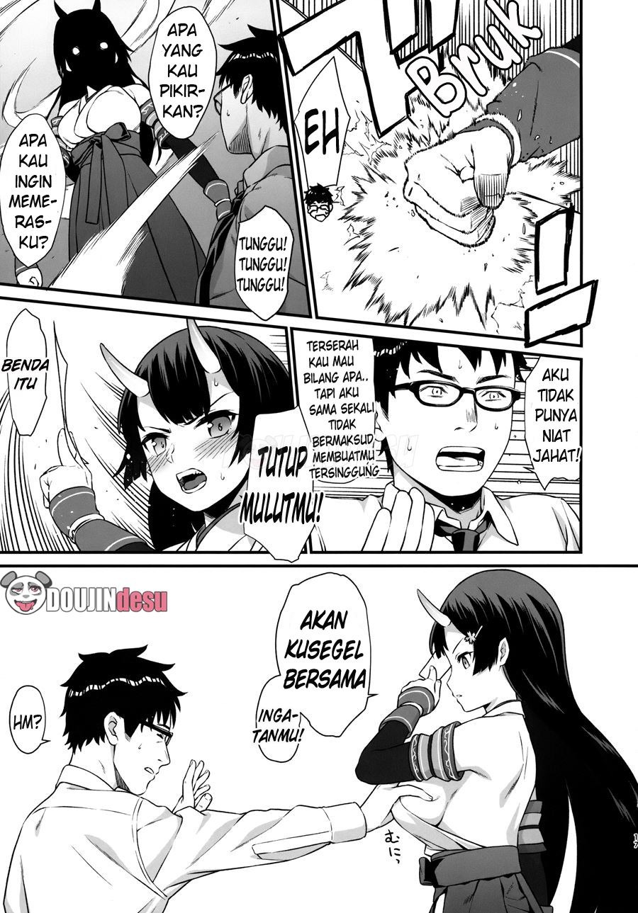 Enjo Kouhai: Chapter chapter-6 - Page 17